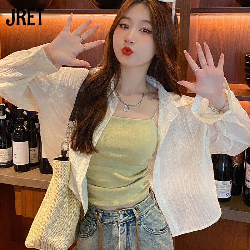 Jret防曬襯衫外套女夏季2025防曬衣女外搭襯衣上衣開衫薄款小個子 杏色  開衫 M （建議90-105斤）