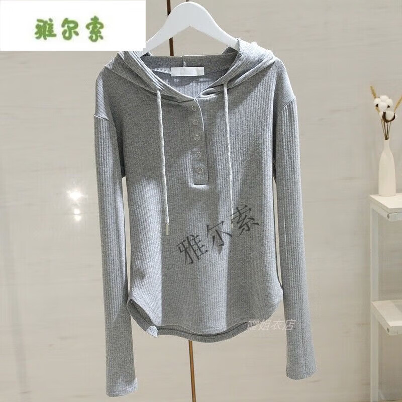 雅尔索带帽针织衫女薄款抽绳连帽t恤长袖春季新款修身显瘦百搭 灰色 XL 建议120-140斤