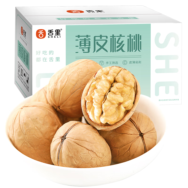 ����ԭζ��Ƥ����3��װ �½��ز�������ʳÿ�ռ�������ͼ���1500g/�� 194.5Ԫ��5��(��38.9Ԫ/��)