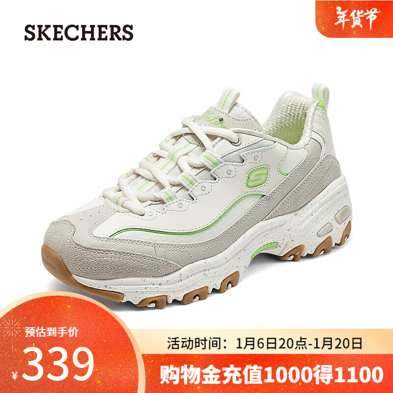 ڲ˹棨SkechersﶬŮЬ˶ЬЬϵЬ149589 Ȼɫ/ɫ/NTLM 35 329Ԫ