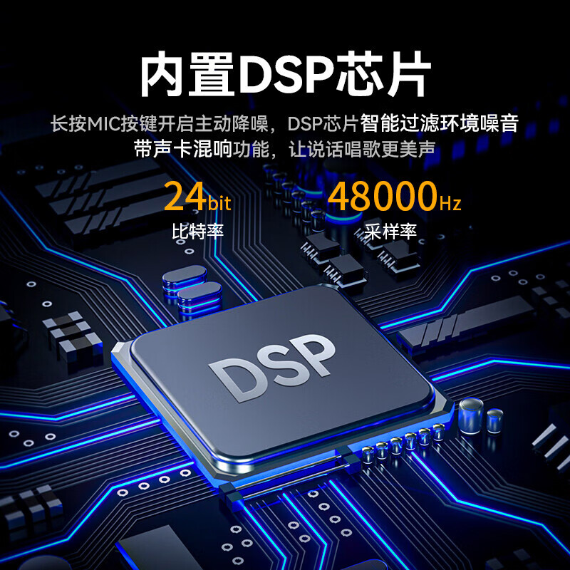 Onedy【芯升级】有声书专用录音设备专业套装喜马拉雅配音话筒网课游戏直播降噪麦克风usb电脑手机通用 【Pro升级版-手机电脑通用】专业录音+降噪声卡