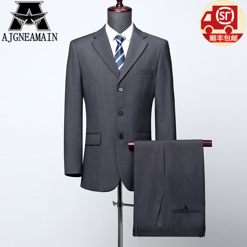 这10款西服排名前十名品牌,精选优质面料彰显精英气质-图片1