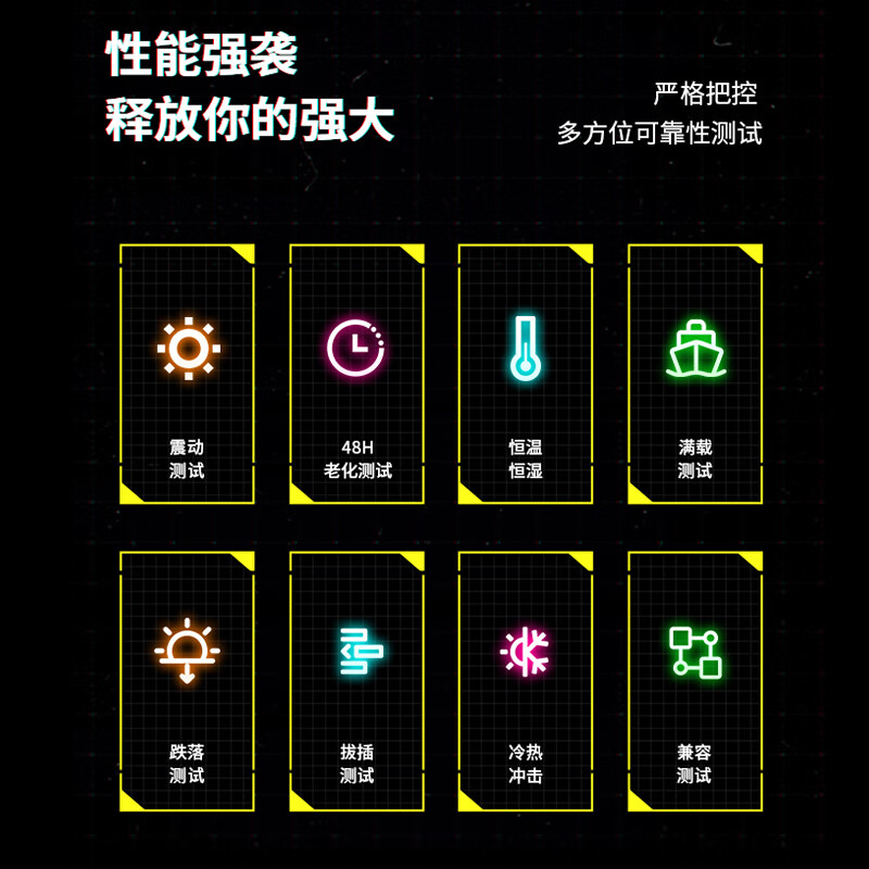 七彩虹 BATTLE-AX B860 PLUS/WHITE WIFI 图 9