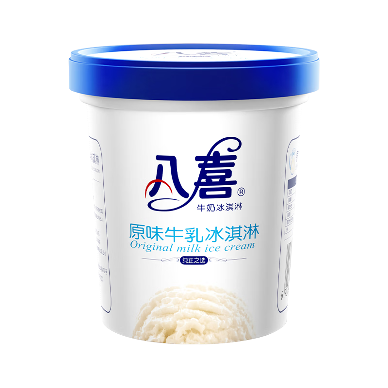 ��ϲ����� ԭζţ�� 550g*1  27.9Ԫ