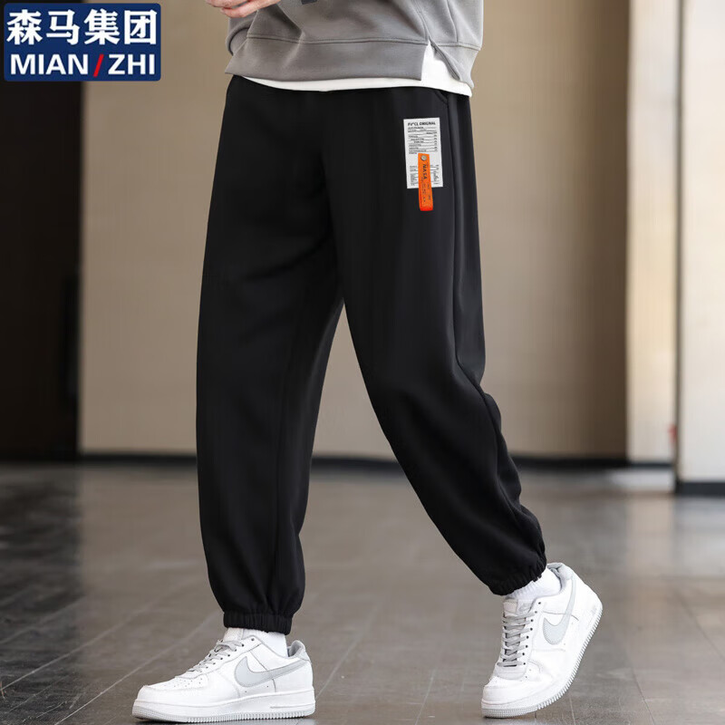 棉致休闲裤男春夏季新款运动裤子男宽松百搭哈伦九分束脚长裤 K960黑色 XL （建议115-130斤）
