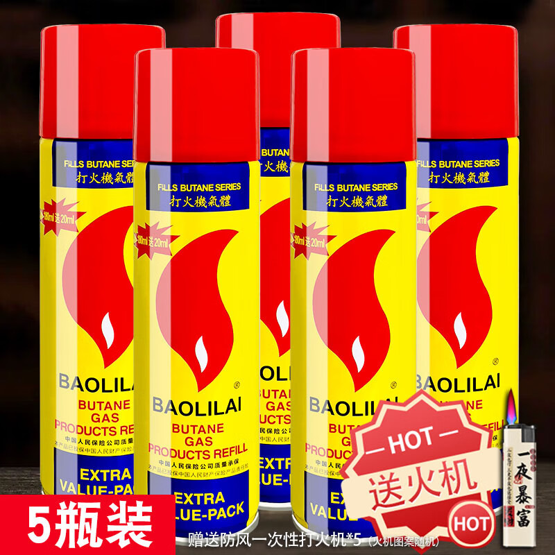 �Ն���������ר����������� ����ͨ���������ƿҺ�������� 200ml*5ƿ���ͻ����ͨ�ÿ� 31.5Ԫ