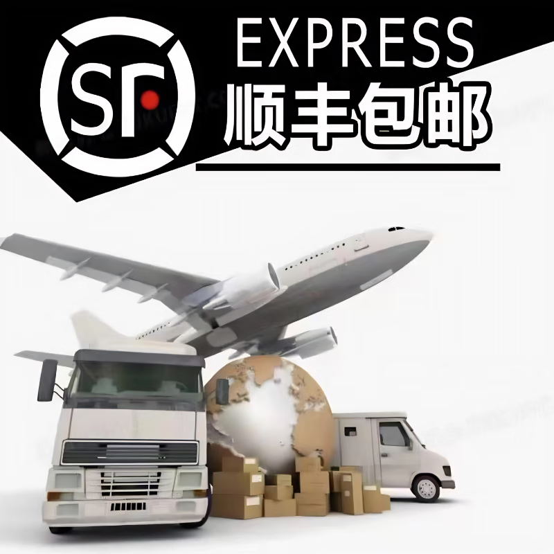 苹果远程改签到尾插定位异地位置自由神器钉钉企业微信飞书转接头 iPhone6-16