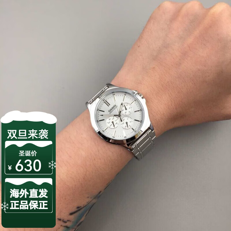 卡西欧(casio)新款正品手表男黑暗钢铁之心海神限量独角兽三眼非机械