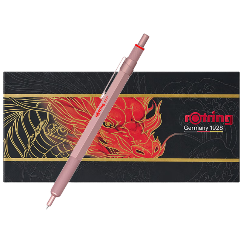 ڲ컷rOtringԲǩֱ ڼ600ϵõ ߵ682.5Ԫ3(227.5Ԫ/)