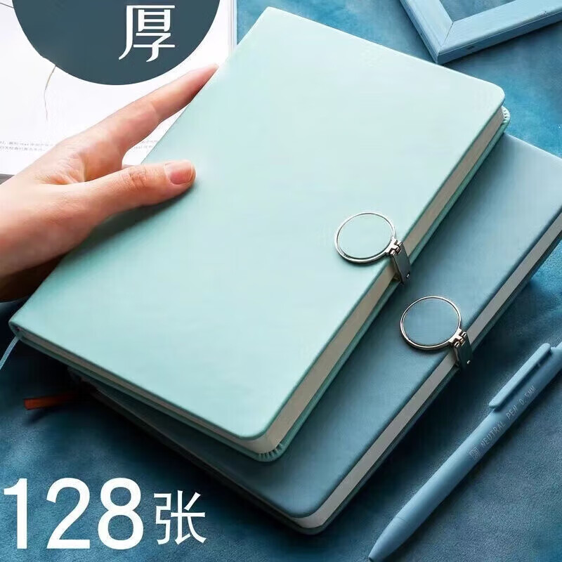 磁扣笔记本高颜值 大学生ins简约风文艺磁扣硬皮手账加厚唯美复古 2本/烟灰蓝+青瓷色