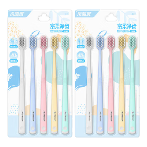 ��������ˢ���ƹ������Ά����ˢ��ë������ζ��������ü�ͥװ ���ܼӿ�ˢͷ 10֧