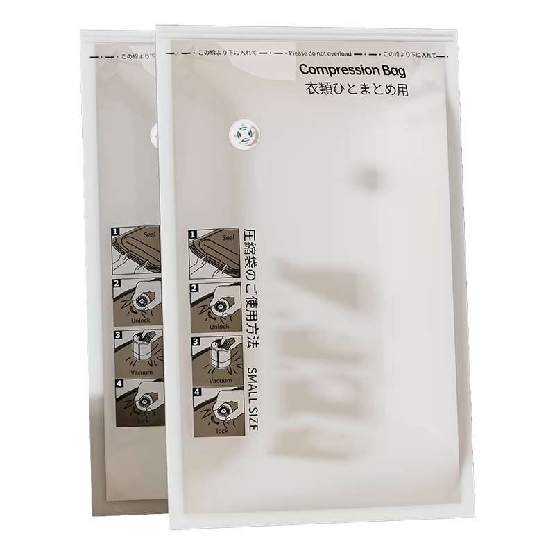 �Ҥ������ձ��־�ѹ�����Ӻ�12�����������ɴ�������ר��װ�·����ѹ����