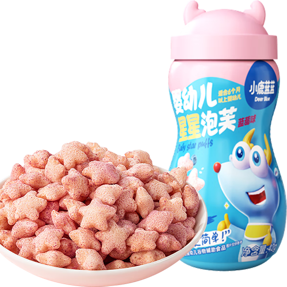 小鹿蓝蓝婴儿泡芙儿童零食磨牙多造型泡芙球溶豆米饼搭档 【6月+】星星泡芙-蓝莓味/1罐