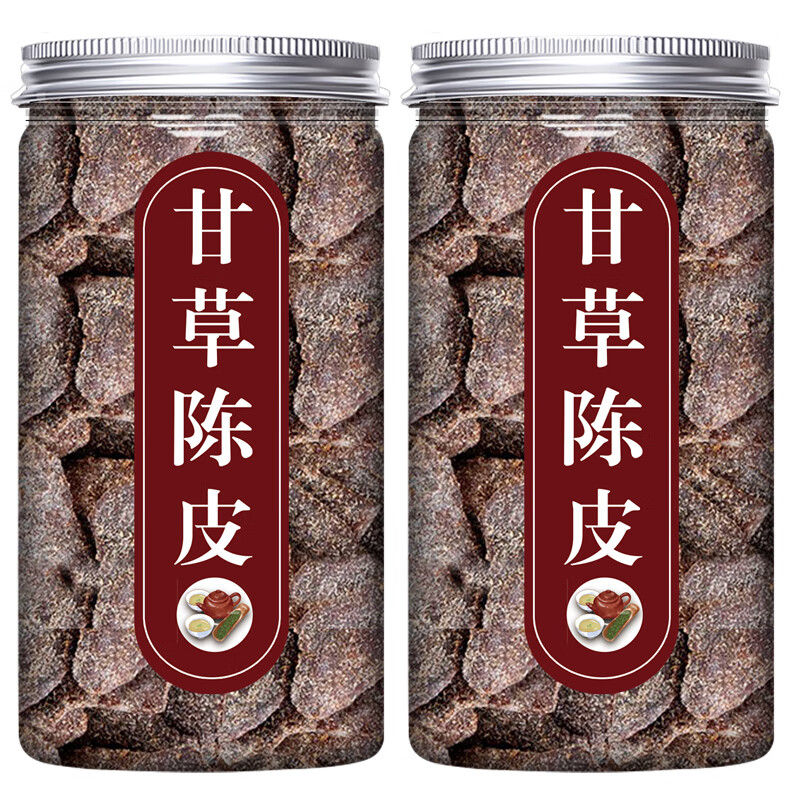 北京同仁堂原料甘草陈皮干即食蜜饯九制橘子干泡水泡茶新会陈皮丝 [买1送1]甘草陈皮250g*2罐