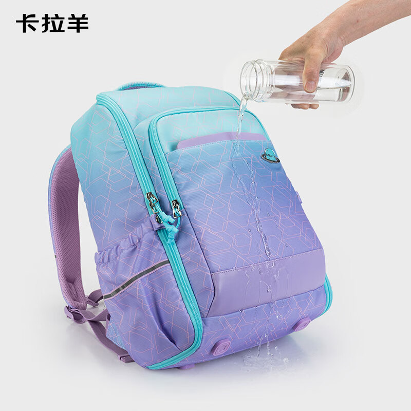 卡拉羊书包初中生减负休闲运动背包旅行出游大容量双肩包男女生 5098丨藏青科幻