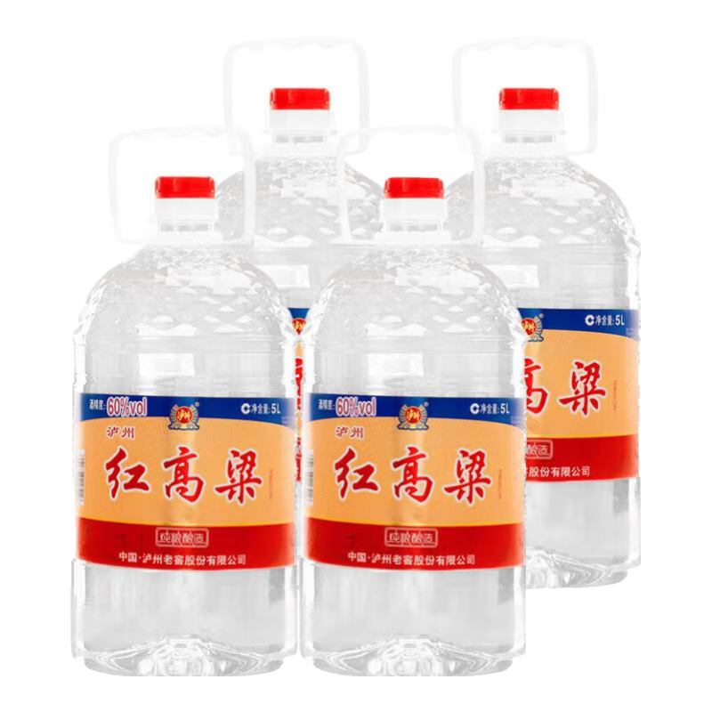 �����Ͻ����ݺ������ Ũ����Ͱװɢװ����ʳ�׾� ����ҩ������÷��/ֱ�� 60�� ����� 5L  4Ͱ�����䡿