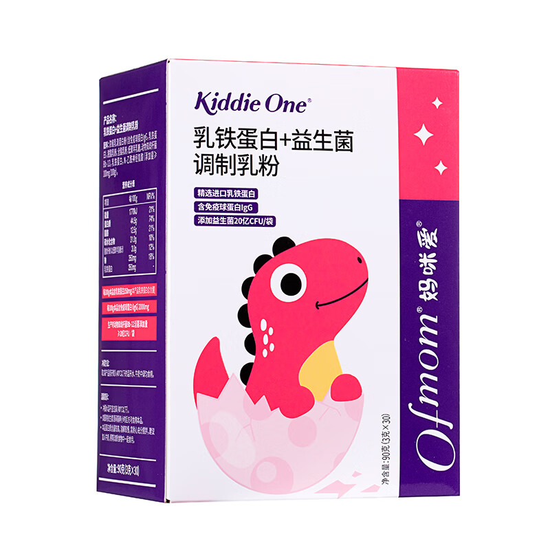 妈咪爱（Ofmom ）乳铁蛋白+益生菌调制乳粉 含免疫球蛋白IgG 乳铁蛋白  乳铁蛋白30条