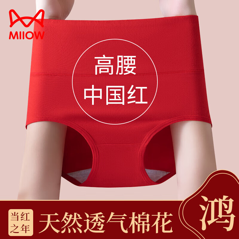 è�� Ůʿ�������ǿ� �����ո��޺� ��� L 2������100-120�� 24.5Ԫ