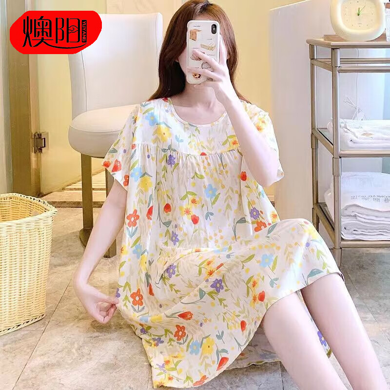 燠阳气质棉绸睡裙女夏季薄款短袖人造棉卡通睡衣大码春秋家居服 绵绸连衣裙-新郁金香 均码 (建议80-160斤) 京东折扣/优惠券