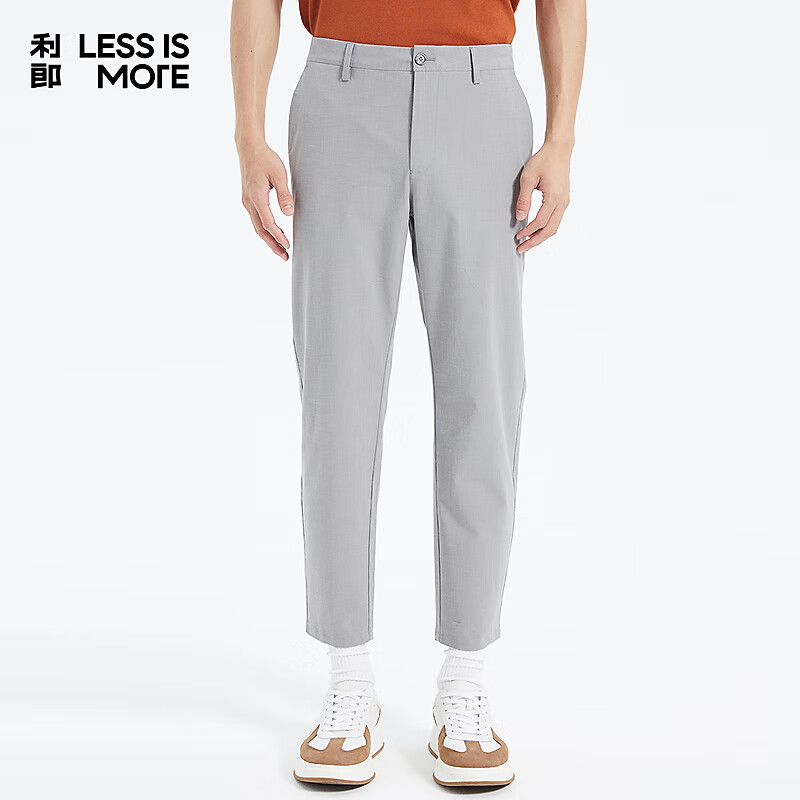 利郎青年商务男裤【棉麻混纺】休闲裤男轻薄透气弹力易打理通勤九分裤 青灰色 32 (170/80A)