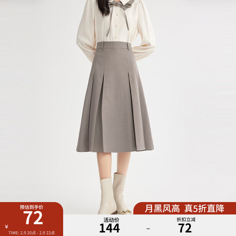 ��ˮ���˸���A���Ͱ���ȹ�����¿�Ůװͦ������ְ����ȹ ����ɫ M