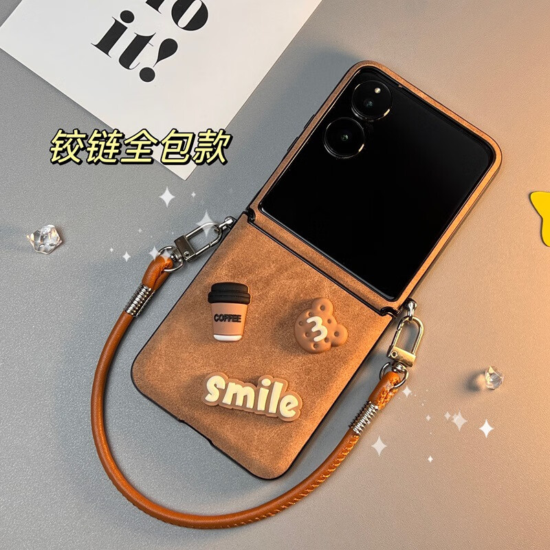 Hnew适用于小米mixflip手机壳新款小折叠屏荣耀magicvflip皮纹保护套铰链全包防摔MIXFlip外壳女高级感 手提绳【棕色mini小熊】铰链全包 轻奢皮纹 荣耀 Magic V Flip