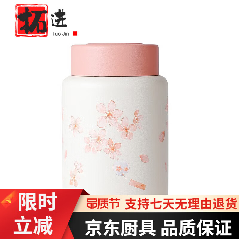 �ؽ��¹�����Ʒ���ձ������������ձ�������С��������С�ɱ�Я�� ��ɫ 0ml 260ml