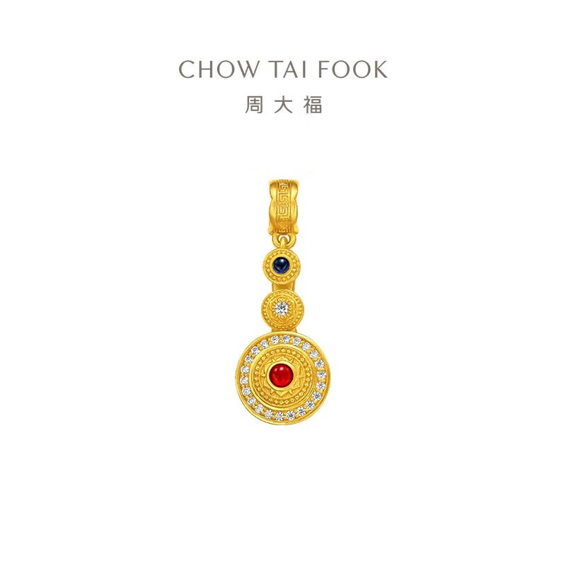 周大福傳承母亲节礼物故宫百转呈祥足金黄金镶钻转运珠吊坠RU725 13300元 RU725