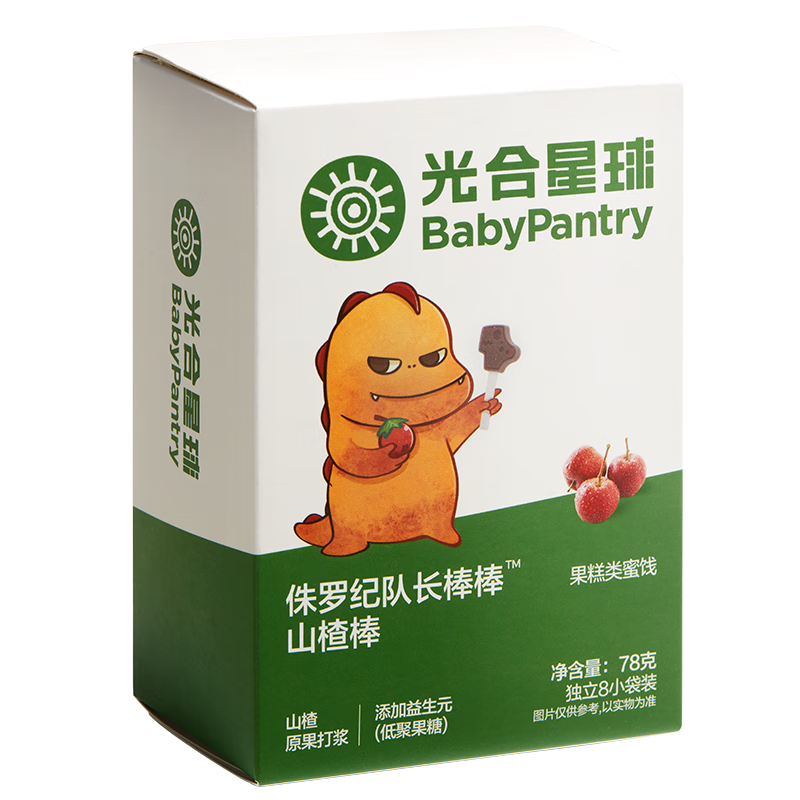 光合星球（THE BABYPANTRY）babycare山楂棒寶寶零食兒童山楂棒棒糖無添加蔗糖78g