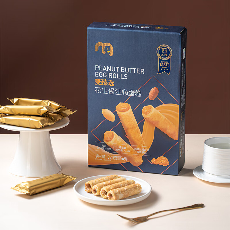 麦臻选【麦德龙超市】花生酱注心蛋卷320g夹心蛋卷饼干16支装