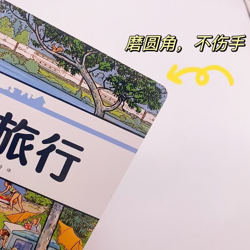 图 4