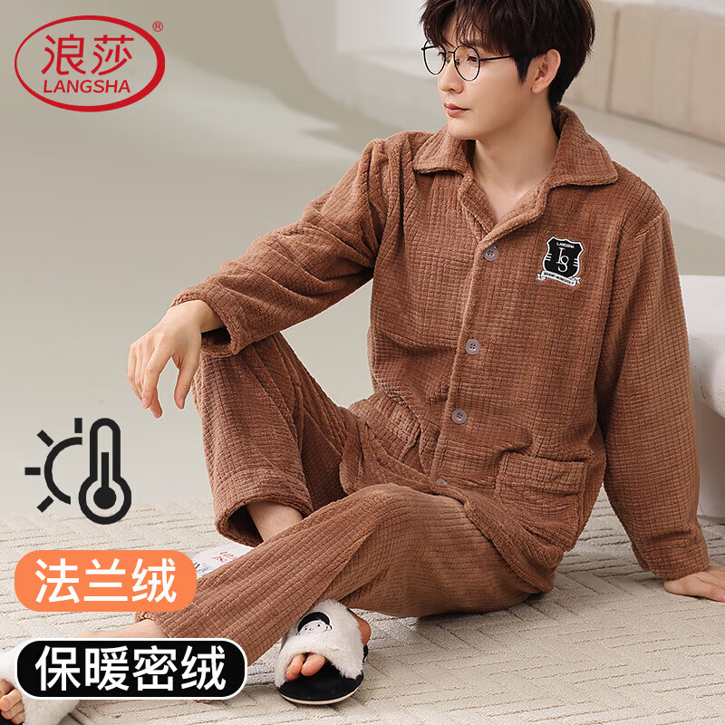 ɯ ʿޱůҾӷ  L Ӻ⴩װ 54.5Ԫ(ȯ)