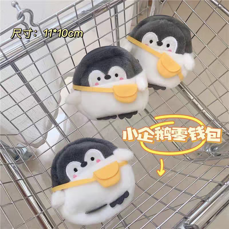 商品图片 2