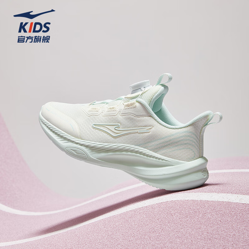 鸿星尔克（ERKE）童鞋男女中大童运动鞋儿童旋钮扣缓震型跑鞋微晶白/冰清绿37