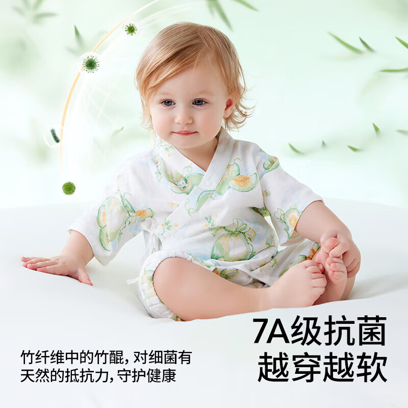 贝肽斯婴儿衣服连体衣夏季薄款透气短袖新生儿宝宝竹棉纱布睡衣 元气桃桃【2.0升级双系带】 73cm