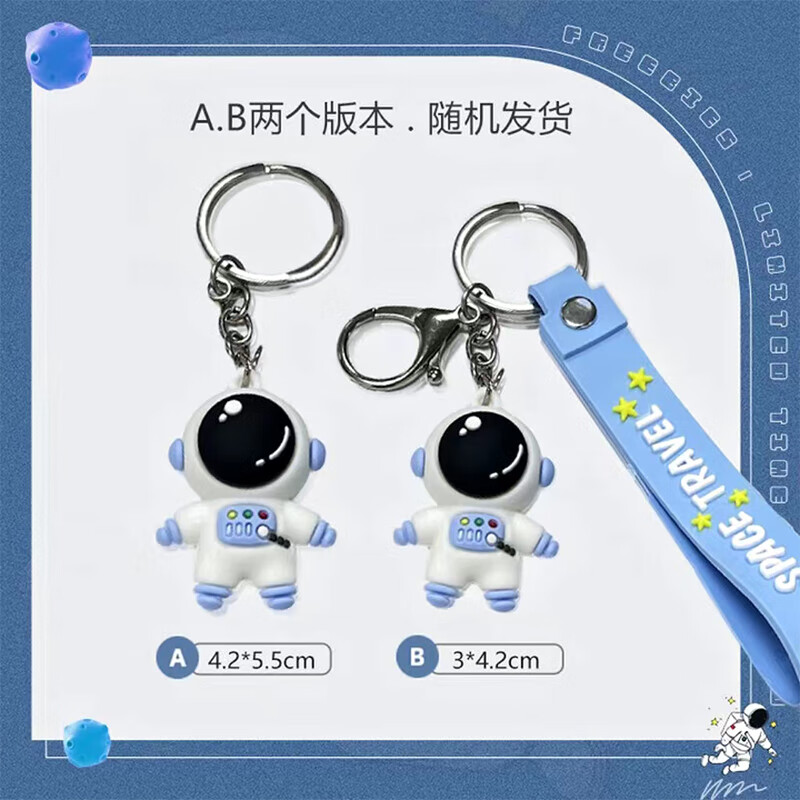 请问体验VICTORIATOURIST挂件双肩包怎么样？已经入手看法