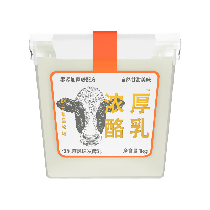 朝日唯品酸奶1kg*1桶家庭装 零添加蔗糖方桶浓厚酪乳风味发酵乳