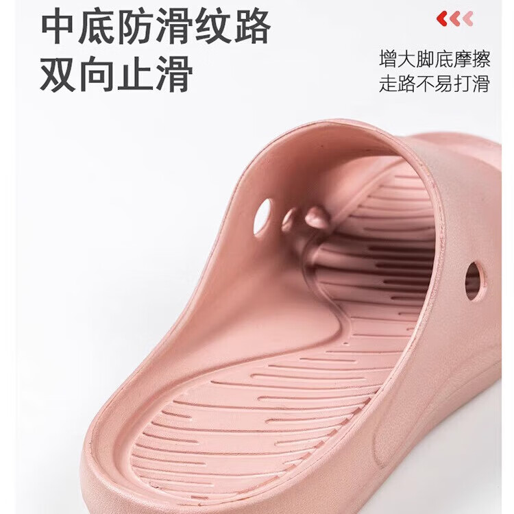 源途防滑拖鞋男女家居浴室凉拖外穿室内洗澡老人孕妇止滑鞋防滑鞋简约 绿色 升级款 44-45