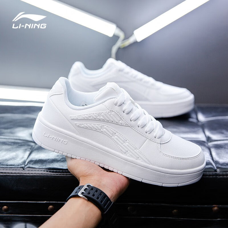 李宁（LI-NING）休闲鞋男子小白鞋复古潮流低帮舒适透气耐磨户外运动休闲板鞋子男