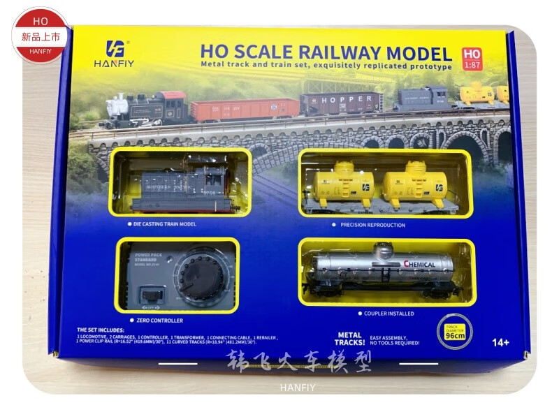66120韓飛火車HO歐洲機(jī)車火車頭仿真動(dòng)車套裝車廂軌道車合金小火 MDT內(nèi)燃機(jī)車套裝