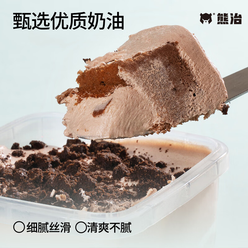 熊治榴莲小罐子蛋糕多口味水果夹心盒子甜品蛋糕 奥巧罐子蛋糕180g