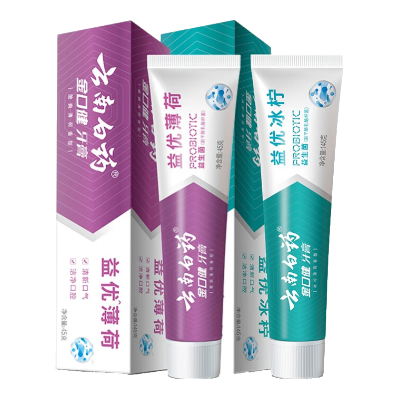 ���ϰ�ҩ ��ڽ������� ������װ ���ű���145g+���ű���145g