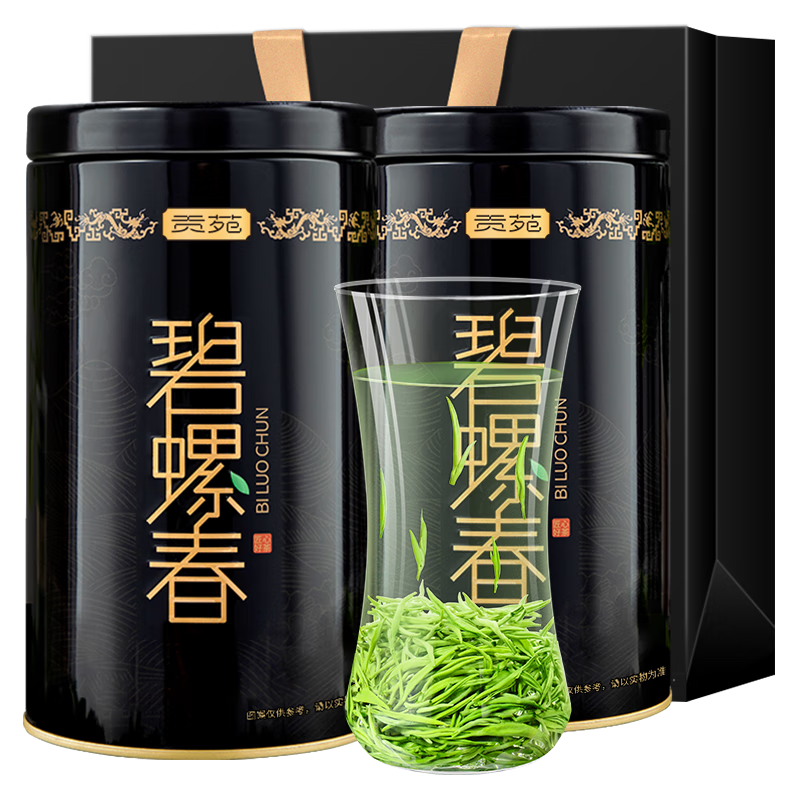 貢苑綠茶2025新茶 頭采芽特級碧螺春250g 明前茶葉禮盒裝自己喝送長輩