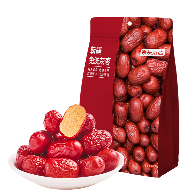 ���������½���ϴ����500g/�� ��ϴ��ʳ������� �����ݲ� �۽�������ʳ