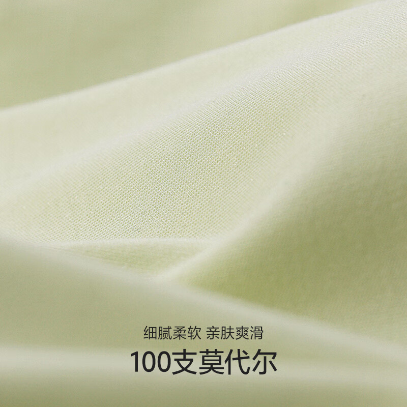 爱慕先生(AIMER MEN)内裤男100支高弹莫代尔防夹臀亲肤舒适纯色男士内裤 皇家蓝 1条 2XL (180) 【150-170斤】