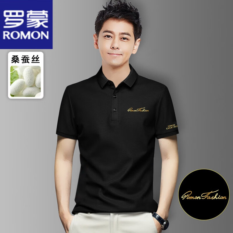 羅蒙（ROMON）桑蠶絲短袖t恤男士夏季新款商務(wù)休閑翻領(lǐng)polo衫夏裝潮體恤上衣服 R440黑色桑蠶絲短袖POLO 5XL 【建議體重195-215斤】
