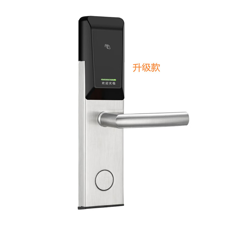 公寓藍(lán)牙遠(yuǎn)程店鎖智能密碼鎖店門鎖刷卡鎖電子鎖IC卡感應(yīng)鎖 B款-銀色
