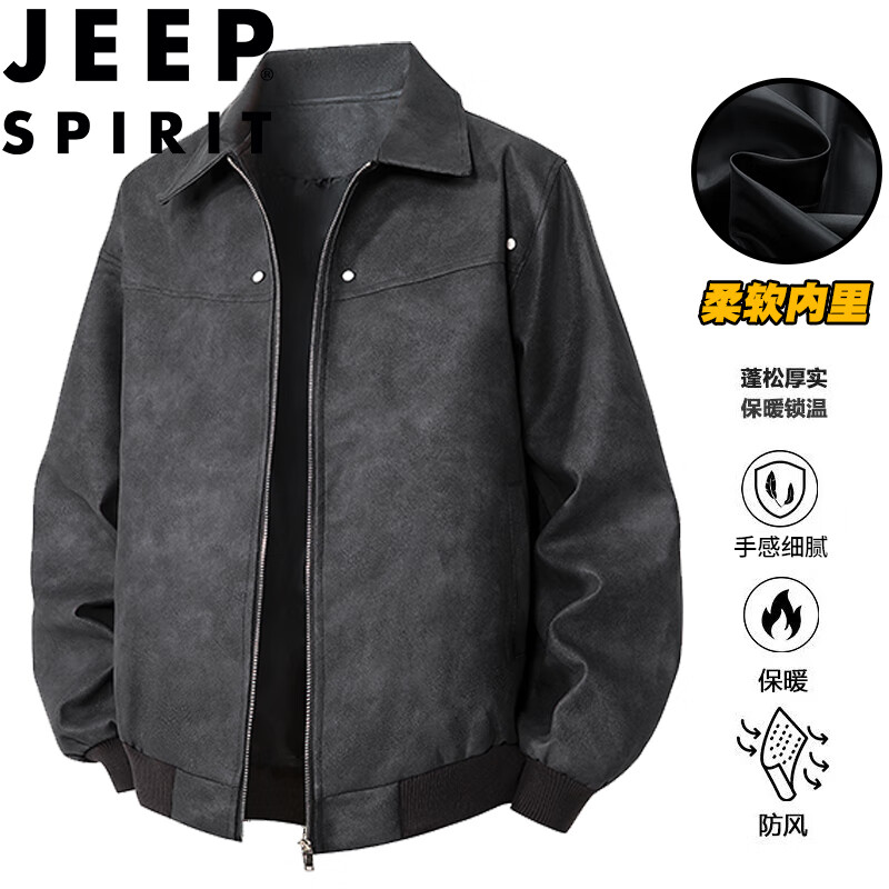 ڲJEEP SPIRITռпʿ＾Ƥ·ʽƤп ɫ XL  277Ԫ