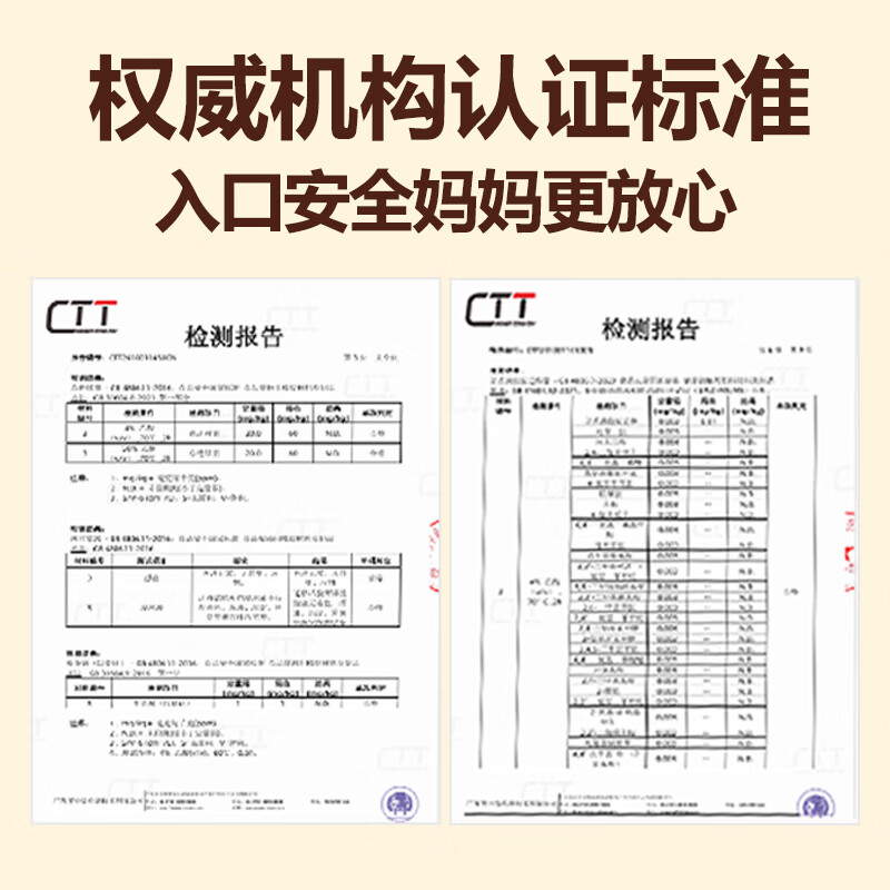 美玲妈妈小恐龙杯盖PPSU奶瓶配件直饮防喷水嘴手柄适用7.2厘米口径奶瓶 （棕色）嘬口杯盖