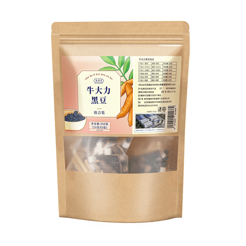 ���ڲ����������ö��ٰ��ţ�������������ڶ���Ůǿ���������ϰ�Ұ���ɻ� 28.3Ԫ